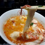 縁 麻辣湯 - 