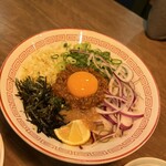 餃子房 包ム - 