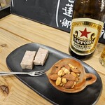 とののベーコン。 - 