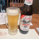 弥平 - 
