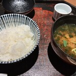 上越やすだ - 