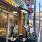 スリーコンカフェ - ここねー