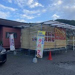 WORLD食堂 - 