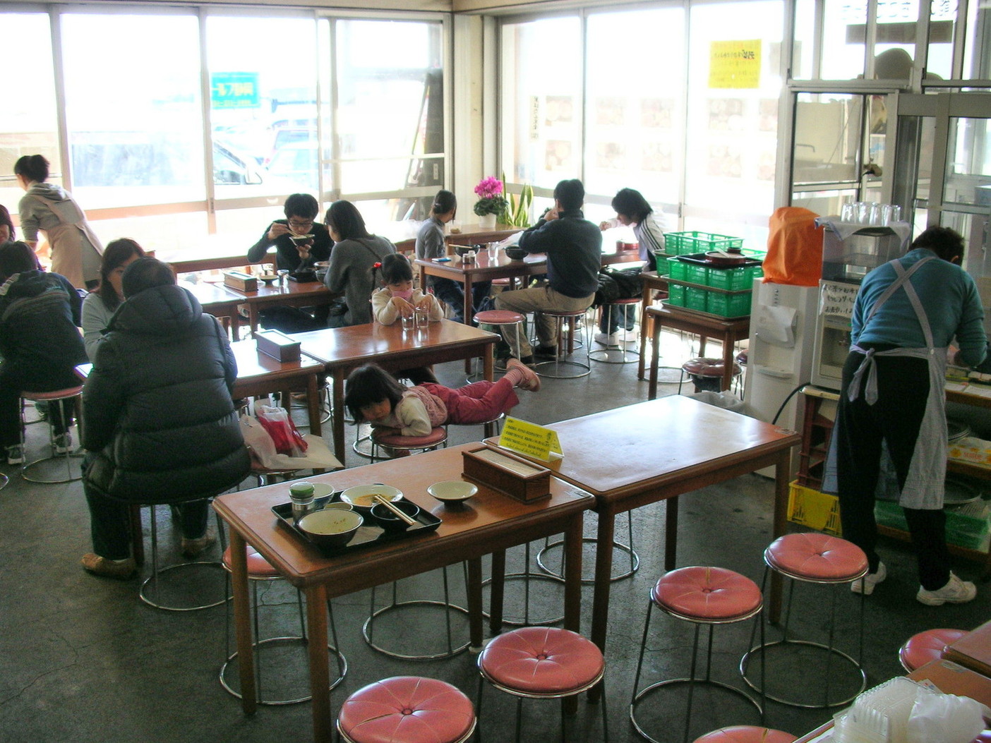 富久屋 name=