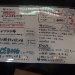 ソー勝屋 - 十分安いのにボリュームたっぷりです