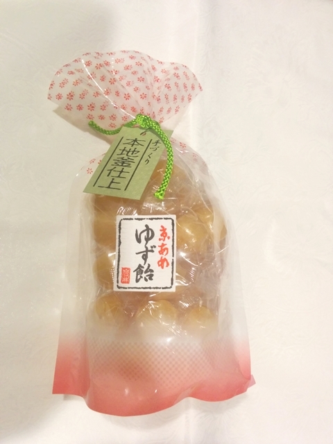 岩井製菓 宇治 京阪 和菓子 食べログ 岩井製菓 宇治 京阪 和菓子 食べログ