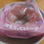 ミスタードーナツ  - パッケージ
