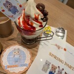 キーコーヒー - 料理写真:
