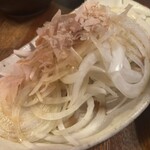 元希 - おにおんすらいす。