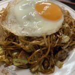 伊勢屋 - 