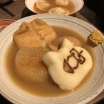 清酒屋 三德六味 四條烏丸店 - 