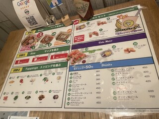 THE TACORICE HOUSE - 