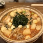 ちゅう心 - 