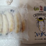 佐々直 - 