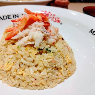 かにチャーハンの店_1