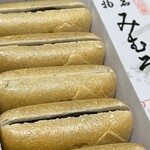 白玉屋榮壽 - ★再訪25'8月★