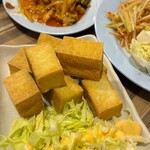 ひょうたん - 