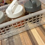 ひょうたん - 