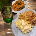 ひょうたん - 