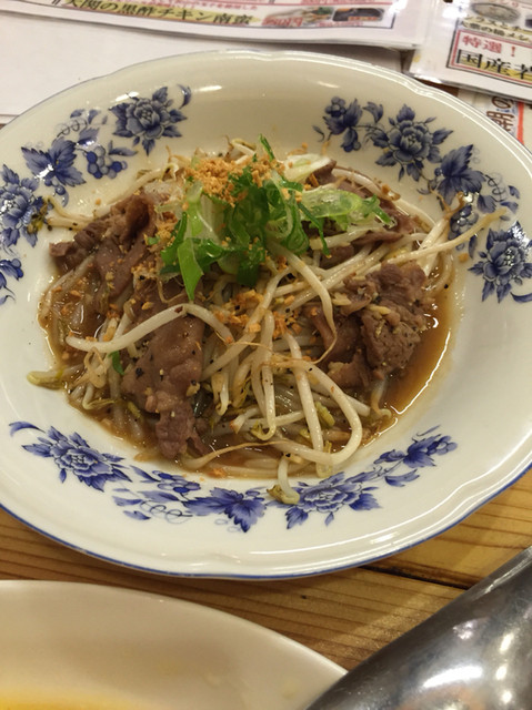閉店 くろ潮の大関 美栄橋 魚介料理 海鮮料理 食べログ 閉店 くろ潮の大関 美栄橋 魚介料理 海鮮料理 食べログ