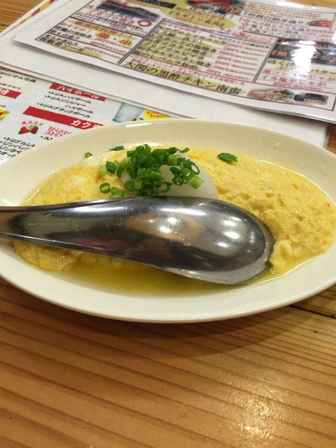 閉店 くろ潮の大関 美栄橋 魚介料理 海鮮料理 食べログ