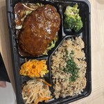 ゆいまーる食堂 - 