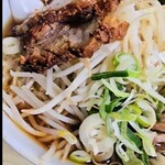 味の大西 - 