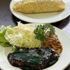 グリルABC - 料理写真: