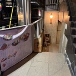 恵比寿馬くろう - 