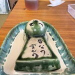 お食事処花茶碗 - 
