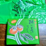 Kaki no Hazushi Yamato Tenri Ten - 