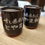 富山壽司 海富山 - 