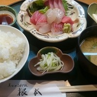 季節料理　根本 - 