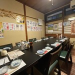 居酒屋 しんざん - 