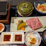 味之與平 - 