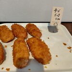 grimm - 料理写真: