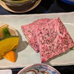 味之與平 - 