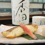 酒蔵レストラン宝 - 