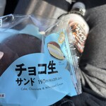 セブンイレブン - 料理写真: