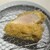 Fry家 - 料理写真:ささみカツ