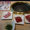 カルビッシュ - 