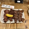 Yakiton Hayashiya Ikebukuro nishiguchi honten - 塩4本