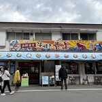 貴美の浜焼き - 
