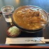 島田屋 - カレー南ばんうどん　900円　大盛+150円