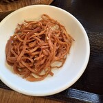 虎記 - 