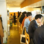 谷や - 