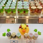 Gero Pudding - Showcase