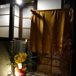 お祝いのお花が届いていました