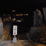 後楽 - 外に遊びに出ました