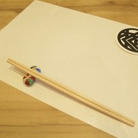 和創ふんりんかん ぎり - セッティングです。